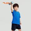 Anta Kids' Cotton Short Sleeve Sport T-Shirt