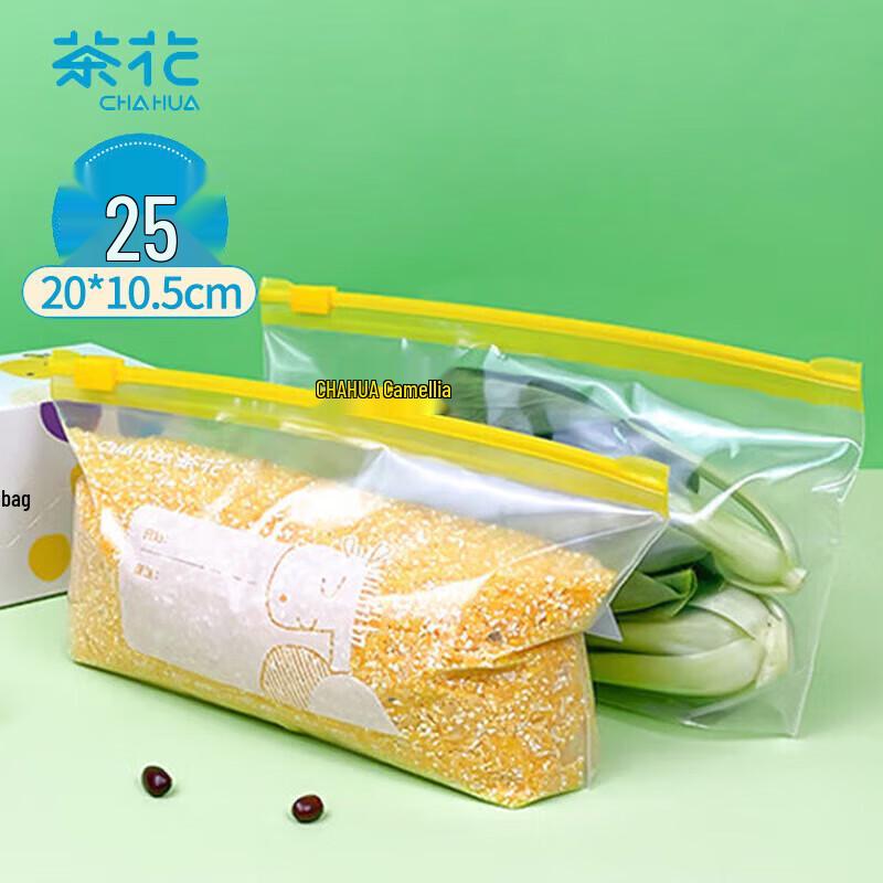 

CHAHUA Zipper Seal Food Storage Bags
