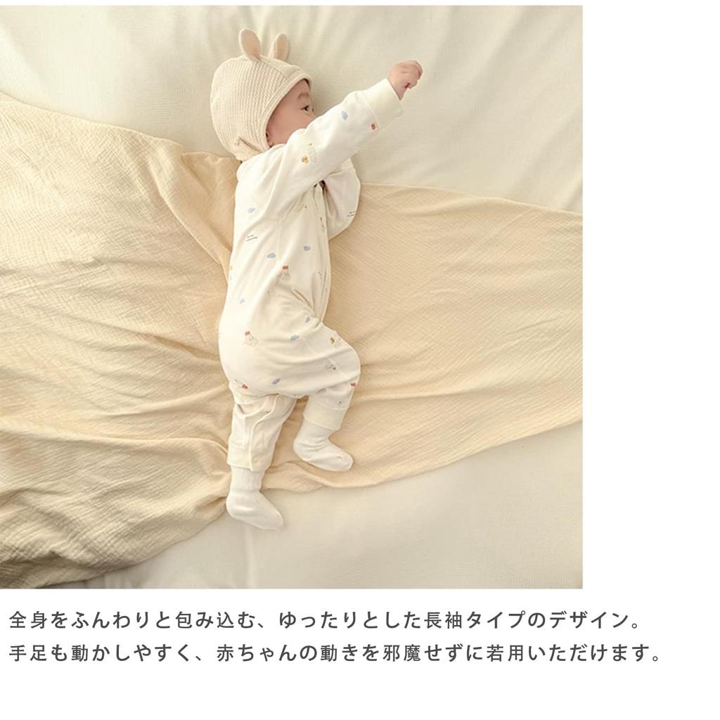 Baby Clothes Newborn Clothes [Utsukusi] (Pink, 80)