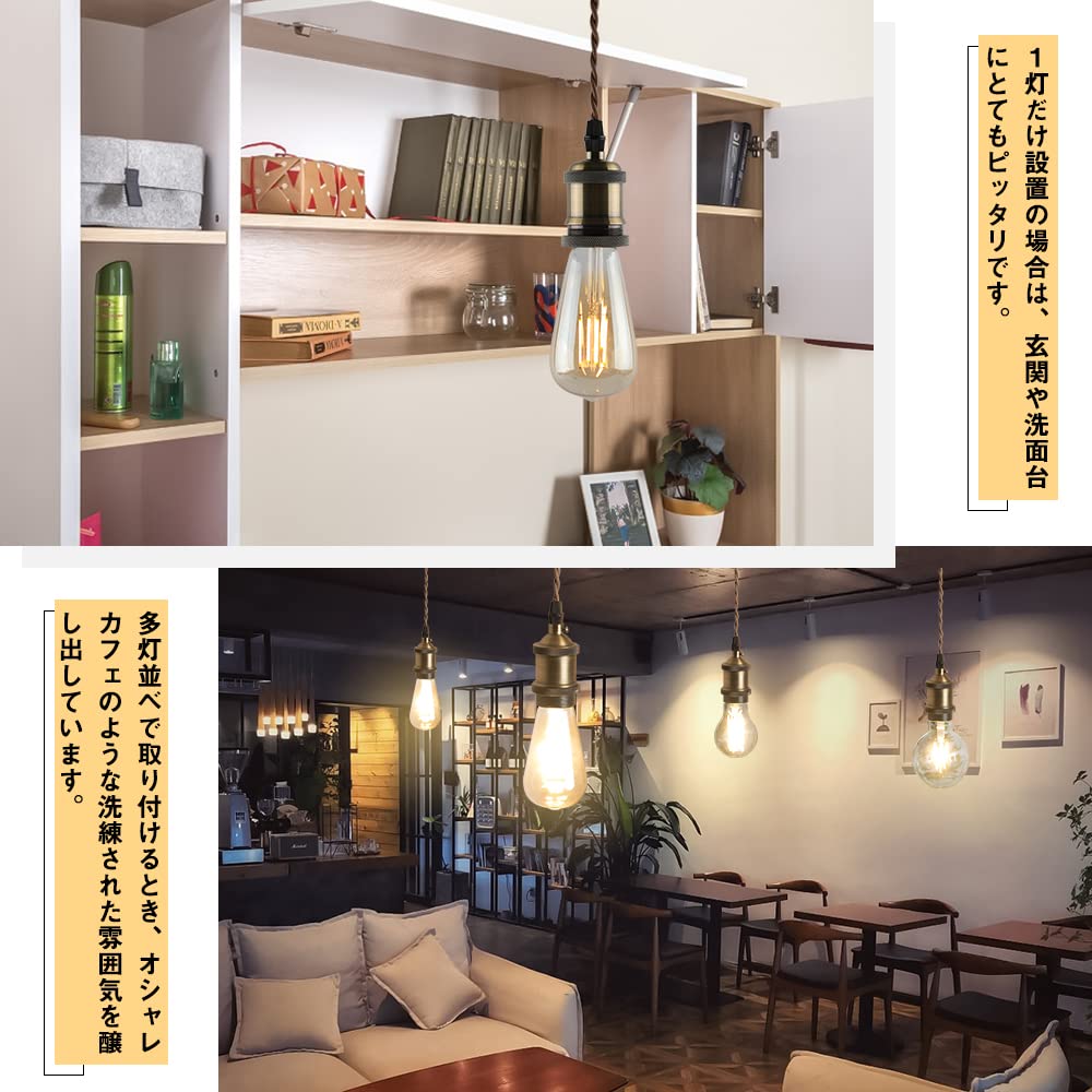 Kyodo Lighting E26 Bulb Socket for Duct Rails (GT-GD-DT03) Brass Socket Lighting Pendant Light, Single Light, Stylish, Scandinavian, Retro, Antique