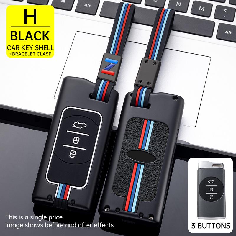 Metalowa obudowa kluczyka dla Chery Tiggo 3x/5x/7, Exeed TX/Lingyun/Lanyue i ET-i Chasing Wind