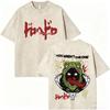 T-shirt Grafiche Vintage Lavate Anime Dorohedoro Kaiman Uomo Donna Gotica Manga Rock T-shirt Maschili T-shirt Oversize Streetwear