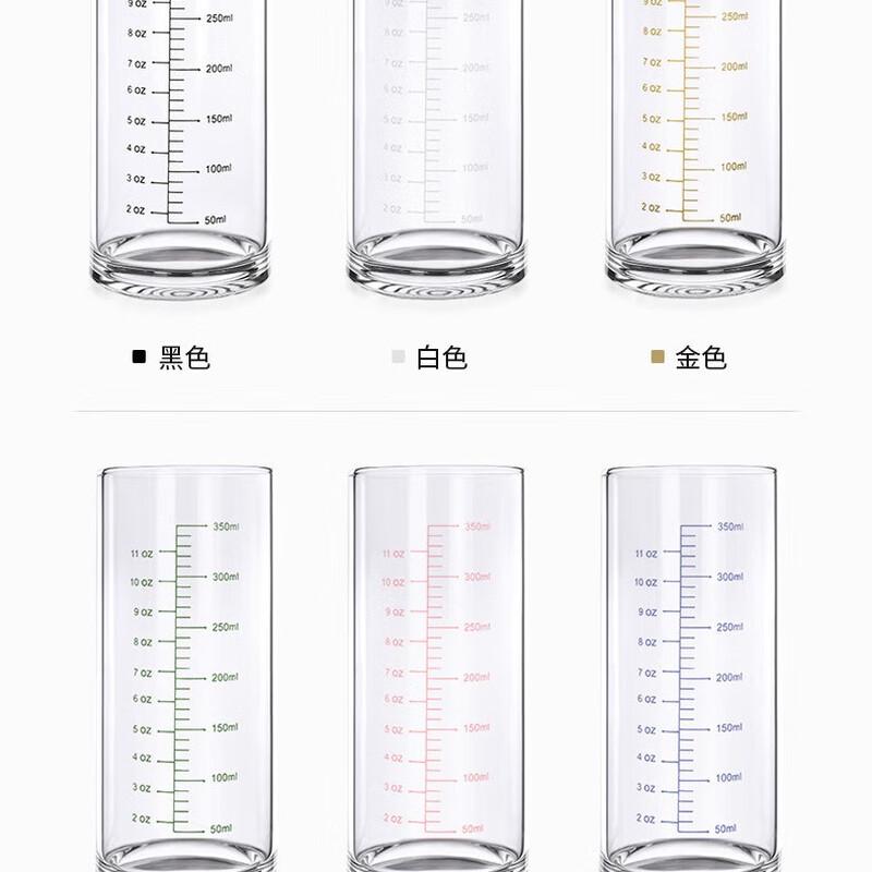 Shangqi 350ml Sechsfarbiges Graduiertes Glasbecher-Set, 6er-Pack