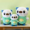 35cm Plush Toys Cartoon Oshawott Anime Doll Otter Stuffed Animal Pokmon Plushie Stuffed Plush Doll Xmas Gift