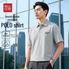 Hodo Men's Summer Anti-Wrinkle Breathable Polo Shirt