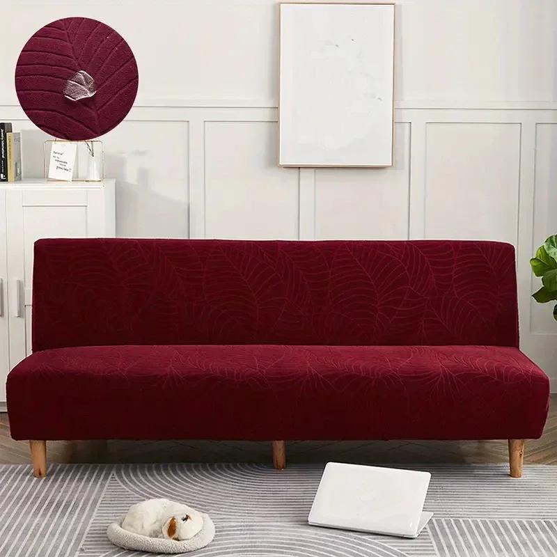 Living Room Waterproof Sofa Bed Cover Folding Armless Elastic Thickened Armchair Protective Cover