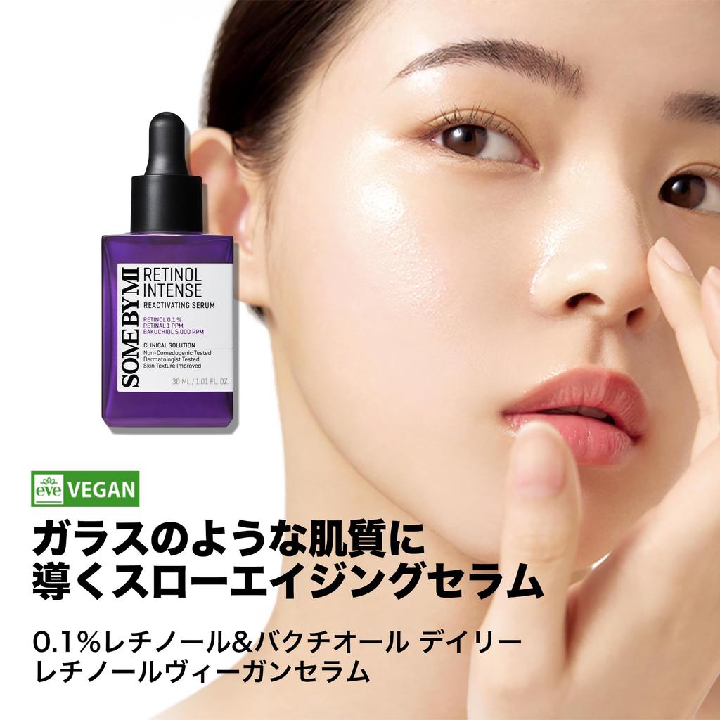SOMEBYMI Retinol Intense Reactivating Serum 30ml RETINOL INTENSE REACTIVATING SERUM 30ml Pores Sensitive Skin Essence Moisturizing Moisturizing Serum