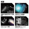 ASRock B550M Pro-A Micro-ATX Motherboard MB7010