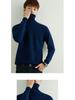 Korean Style High Neck Loose Fit Plus Size Men's Knitted Sweater - Non-Wool, Solid Color, Autumn/Winter