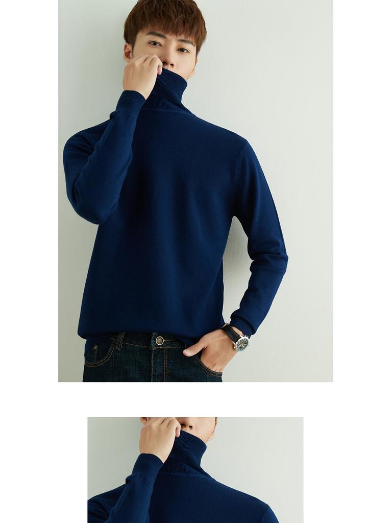 Korean Style High Neck Loose Fit Plus Size Men's Knitted Sweater - Non-Wool, Solid Color, Autumn/Winter