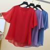 Large Size Chiffon Shirt Women's Short Sleeved Mom Outfit Summer Loose Top Round Neck Base Shirt