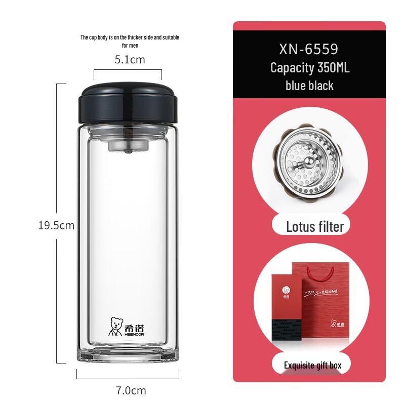 Xinuo Double-Layer Glass Cup