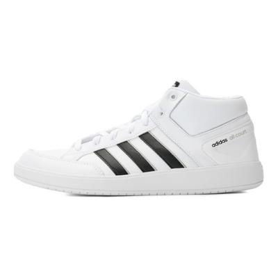 Cloudfoam All Court Mid Sports Versatile Non-Slip Durable Mid-Top Tennis Shoes Unisex Sneakers White BB9952