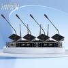 LINGXIDA Professional 4-Channel Wireless Microphone System (CN Version)