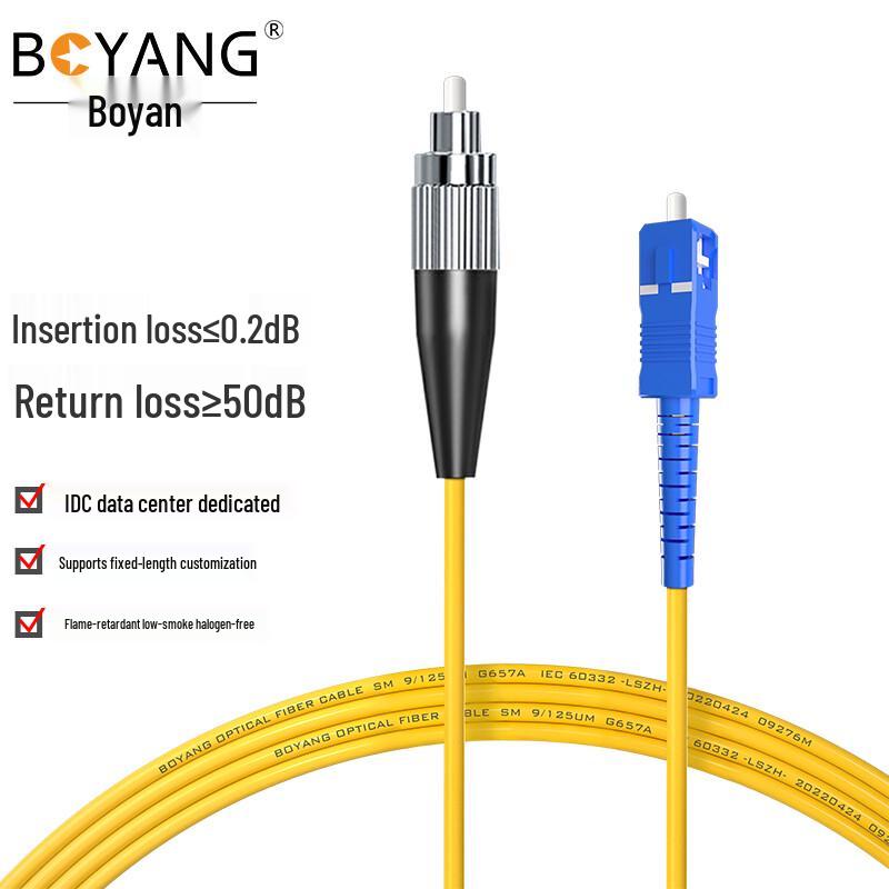 

BOYANG SC-FC Fiber Optic Patch Cable
