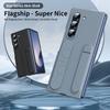 Etui do Samsung Galaxy Z Fold7/6: Zintegrowana podstawka, folia i pasek na nadgarstek do Fold5/4.