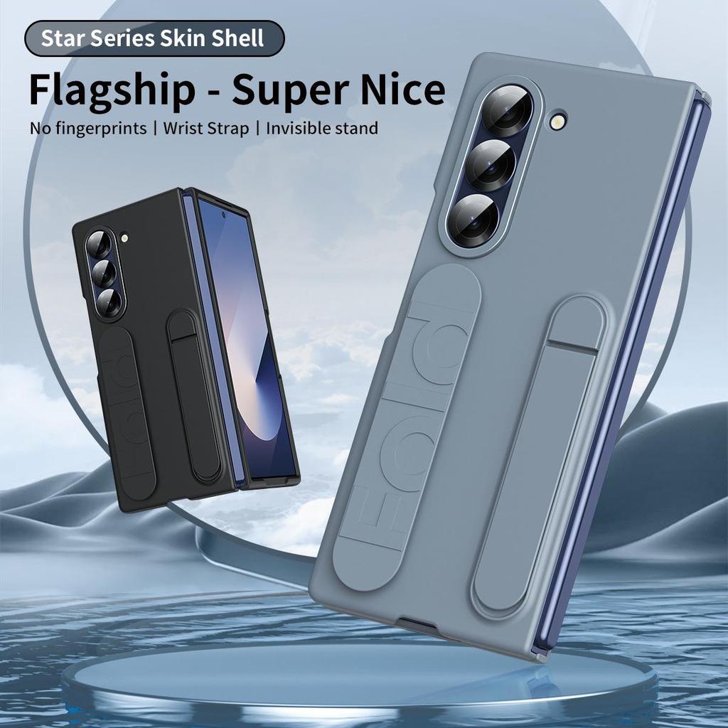 Etui do Samsung Galaxy Z Fold7/6: Zintegrowana podstawka, folia i pasek na nadgarstek do Fold5/4.