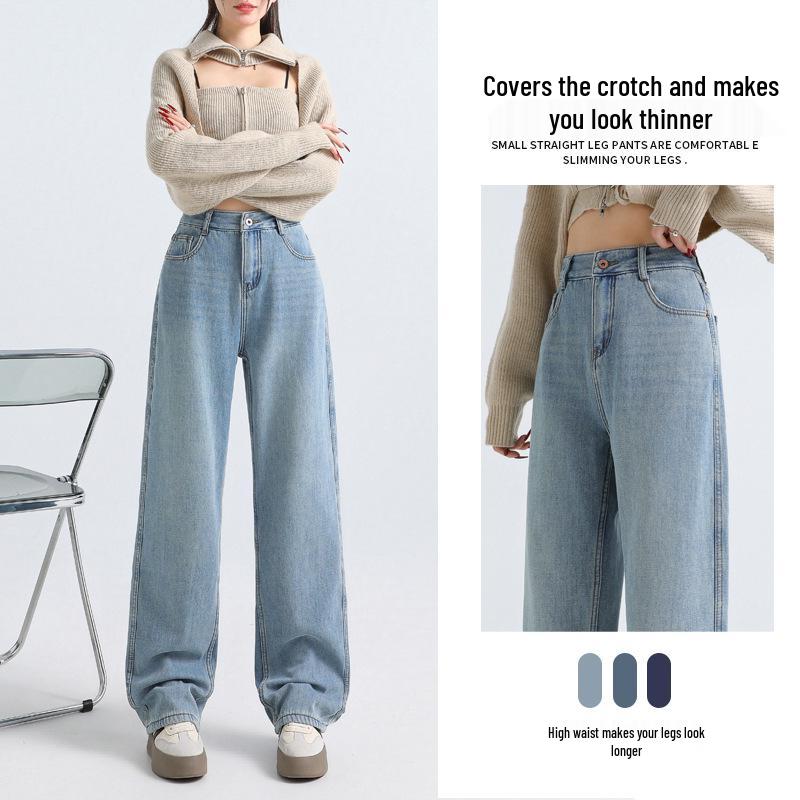 Supersoft Velvet Drape Wide-Leg Floor-Length Jeans - Women s Loose Fit, Versatile and Slimming Light Blue Full Length