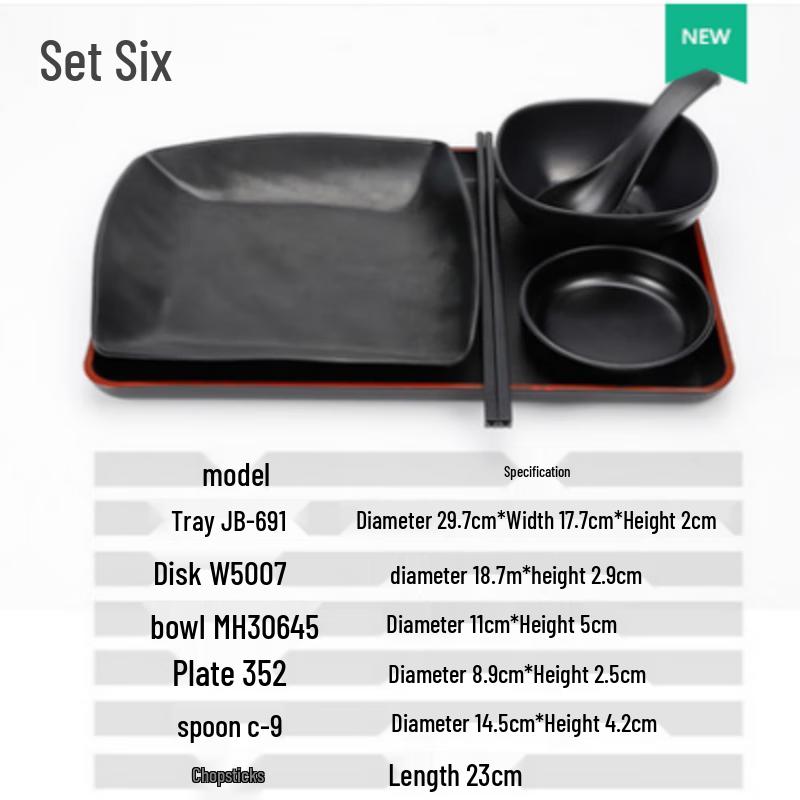 Qianxing Melamine Tableware Set