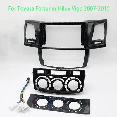9 Inch Adapter Car Radio DVD Player Fascias Frame For Toyota Fortuner Hilux Vigo 2007-2015 Android Dash Fitting Panel Kit