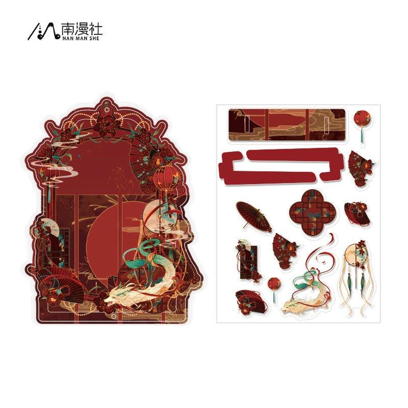 Acrylic Display | Gu Feng Series Nan Man She Gu Feng Series
