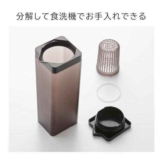 Yamazaki Jitsugyo Foldable Cold Water Bottle with Tea Bag Holder [Set of 2] 1.2L Dishwasher Safe Barley Tea Pot Tower Black 1750 X 2