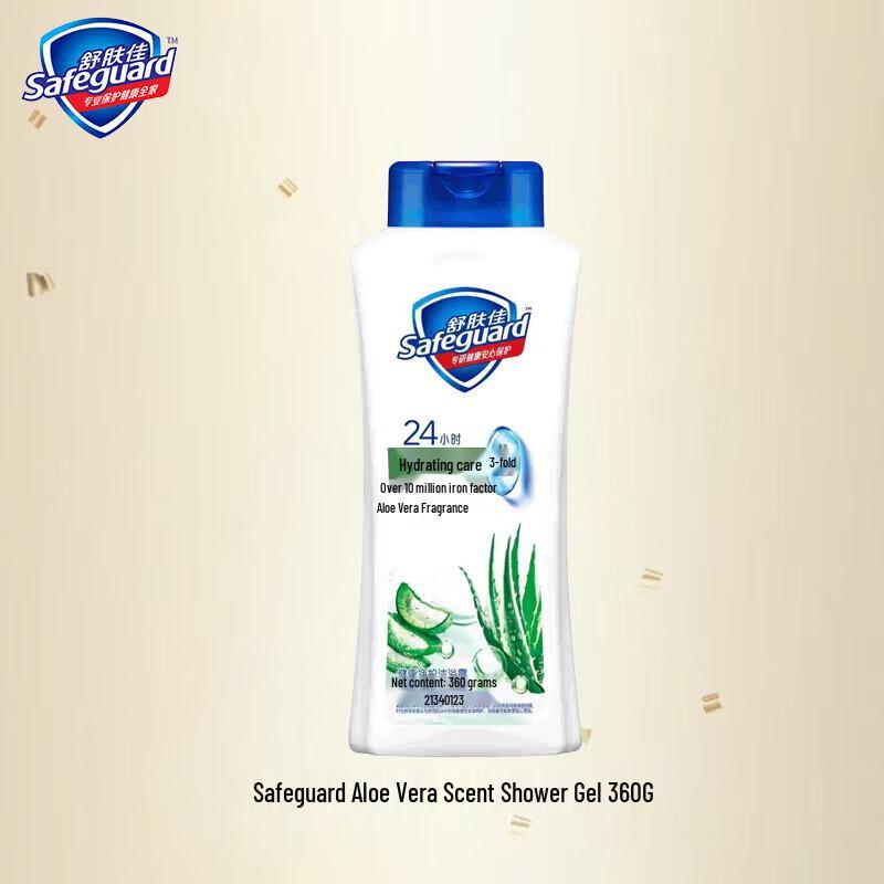 

Safeguard Aloe Vera Moisturizing Shower Gel