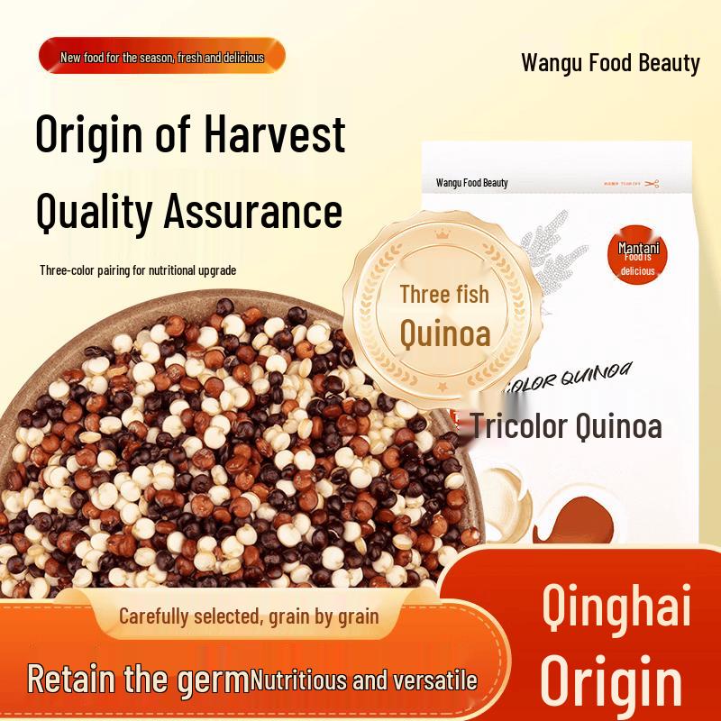Wangumei Premium Quinoa