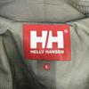 HELLY HANSEN Nylon Windbreaker Jacke & Hose Set Grün × Grau Herren L(GEBRAUCHT)