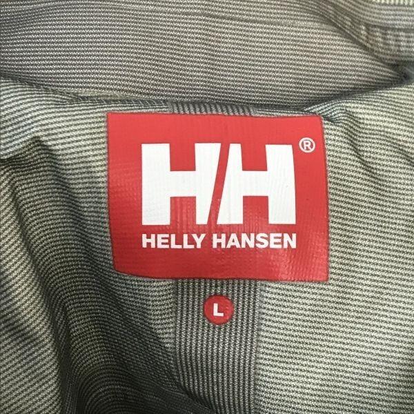 HELLY HANSEN Nylon Windbreaker Jacket & Pants Set Green × Gray Men’s L(USED)