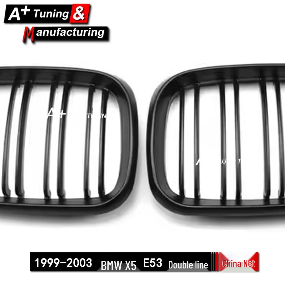 Matte Black Double Line Grille for BMW X5 E53 (1999-2003)