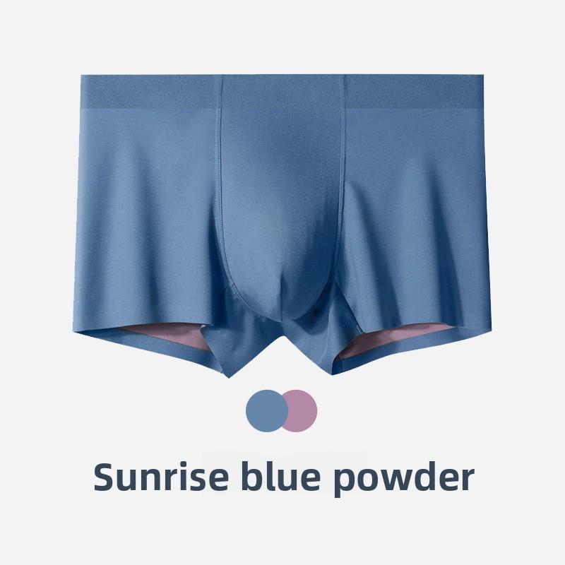 Men's Spring and Summer High Grade Light Luxury Without Mark Mulberry Silk Antibacterial Waist Four Corners Underwear