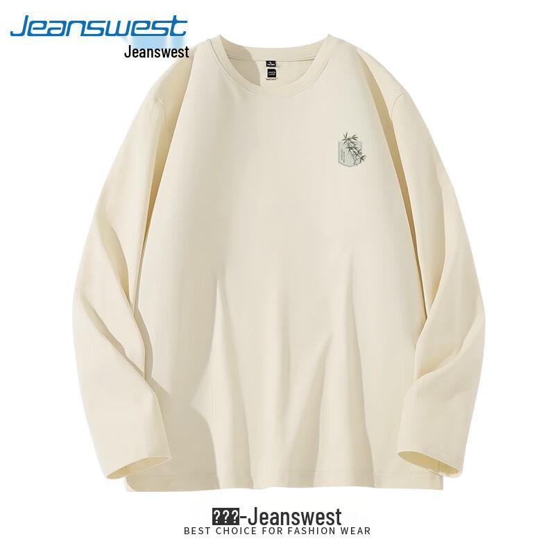 Jeanswest Men's Chinese Style Bamboo Print Long Sleeve T-Shirt