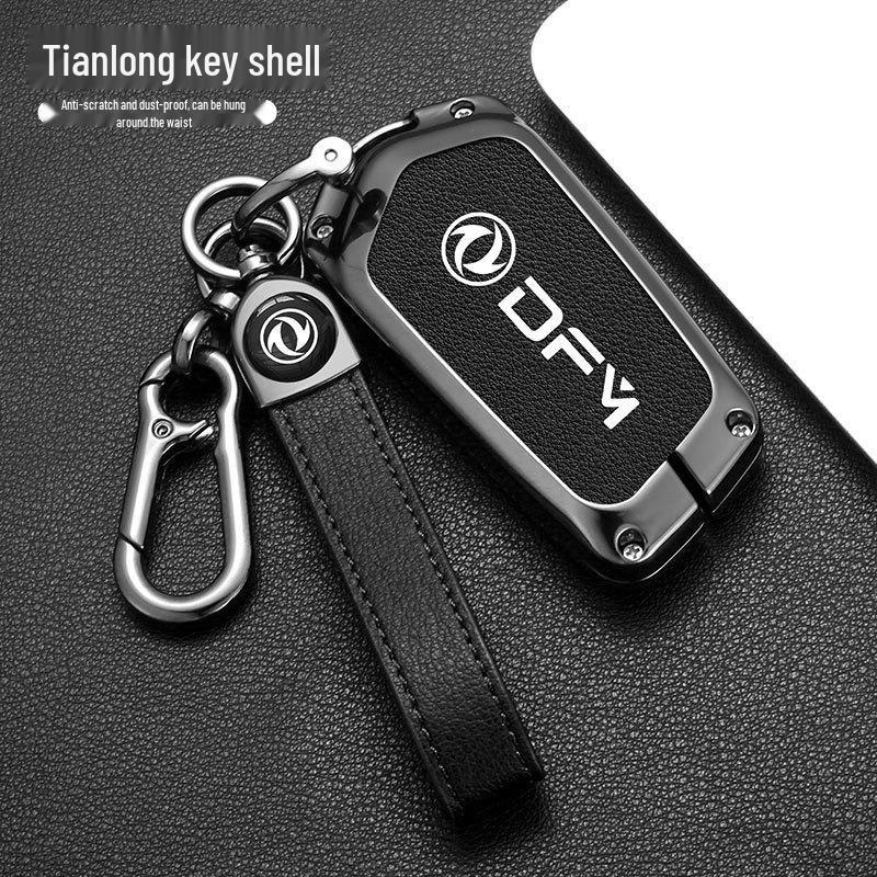 Dongfeng Tianlong Flagship GX King's Metal Key Case Keychain for Men