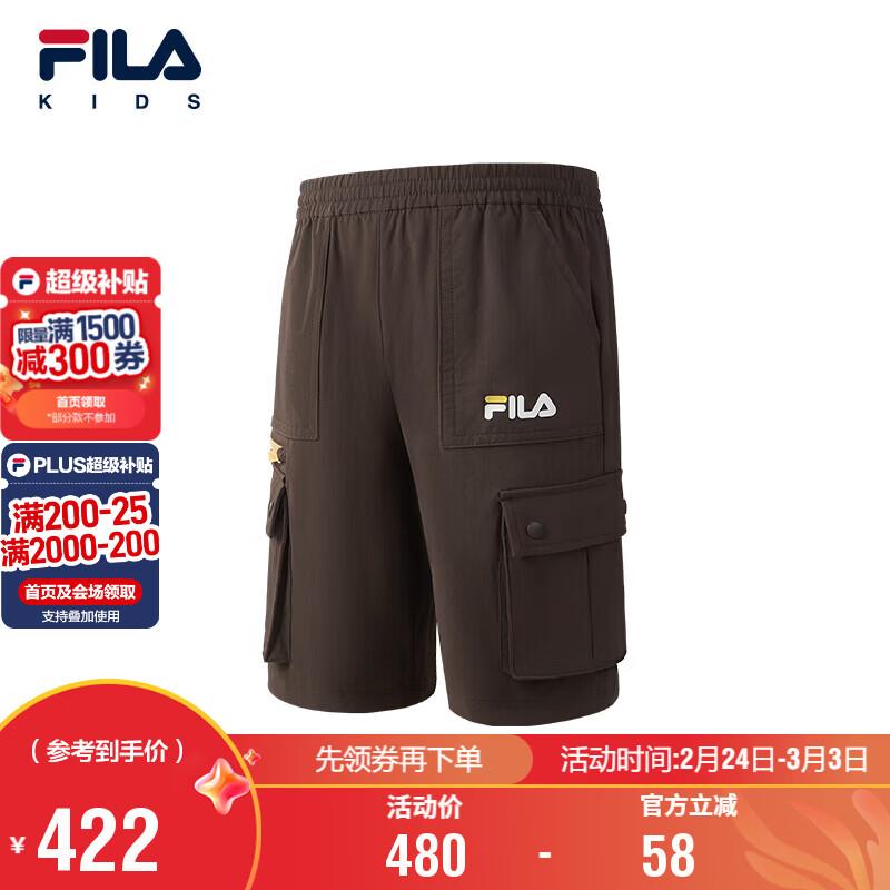 FILA Kids  Boy s 2026 Summer Woven Capri Pants 110