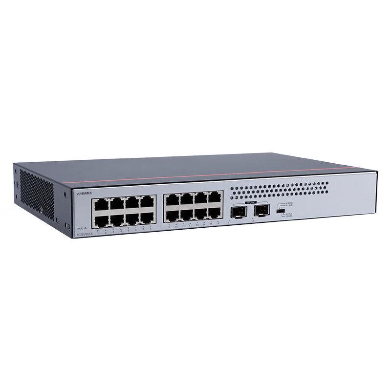 Huawei S1730S-L16T2S-A1 Managed Ethernet Switch