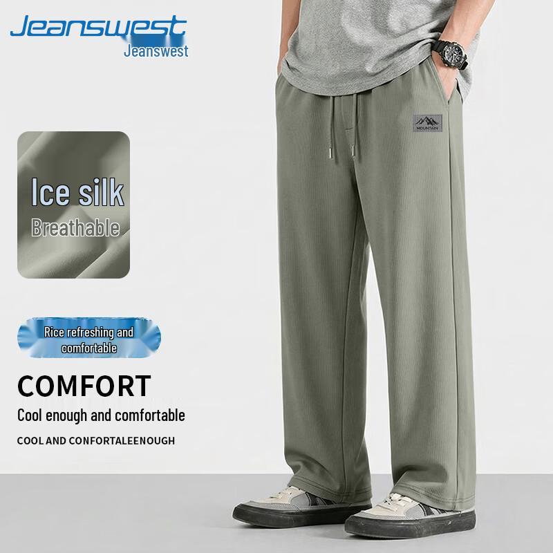 Jeanswest Men s Summer Cool-Touch Straight Wide-Leg Pants 2XL