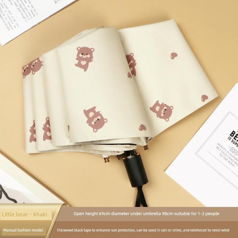 Cute Folding Umbrella for Girls with Black Coating for Sun Protection and Uv Protection, Manual and Fully Automatic, Dual-Use for Sun and Rain