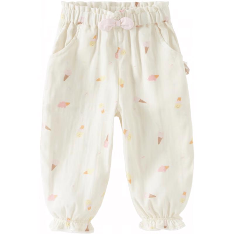 DAVE&BELLA Girls  Anti-Mosquito Quick-Dry Summer Jogger Pants 120 cm (For 110-120cm Height)