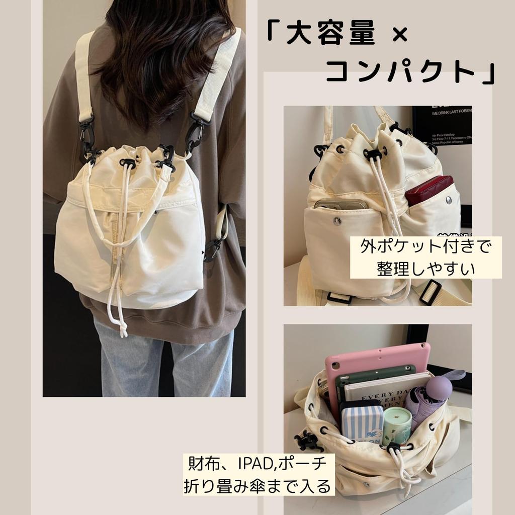 Bolsa de Cordão Maison de TAO para Grande Nylon Ombro Fraldas Perfeita para e Viagem 4 Formas Feminina, Leve, Capacidade, Mochila, Bolsa, Bolsa de Mão, Bolsa,