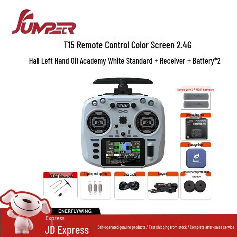 

Jumper T15 ELRS Color Screen FPV Remote Controller