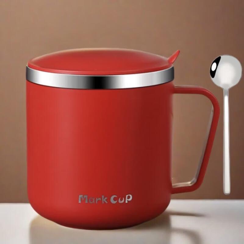 ZISIZ Eco-Friendly Rice Husk Tea Mug