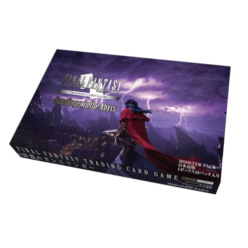 Square Enix FFTCG Booster Pack Abyssal Gunslinger Japanese Version Box
