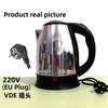 2L Food-grade Stainless Steel Electric Teapot Electric Kettle Water Kettle Coffee Beverage Boiler Electric Water Heater