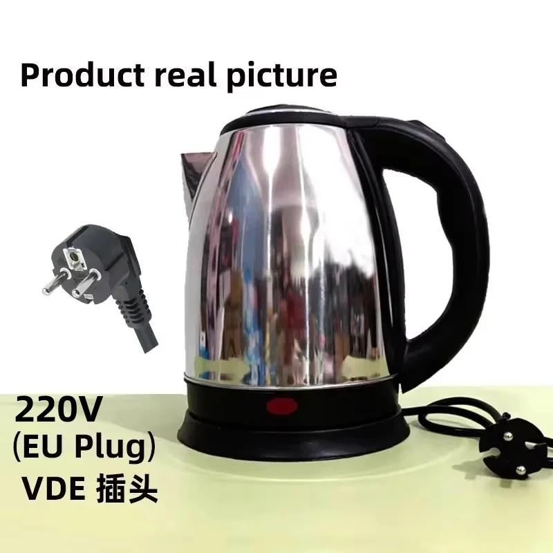2L Food-grade Stainless Steel Electric Teapot Electric Kettle Water Kettle Coffee Beverage Boiler Electric Water Heater 2.0L