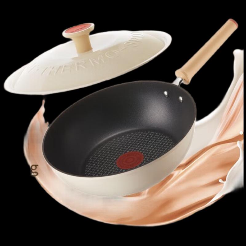 Supor 28cm Lightweight Non-stick Wok