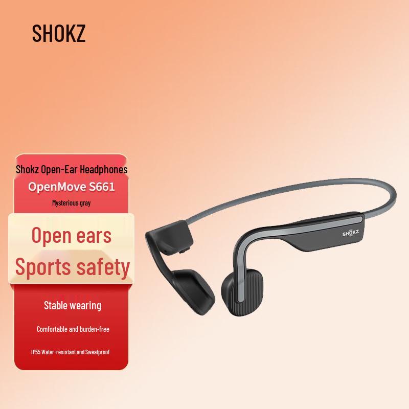 

Shokz OpenMove S661 Bone Conduction Bluetooth Headphones