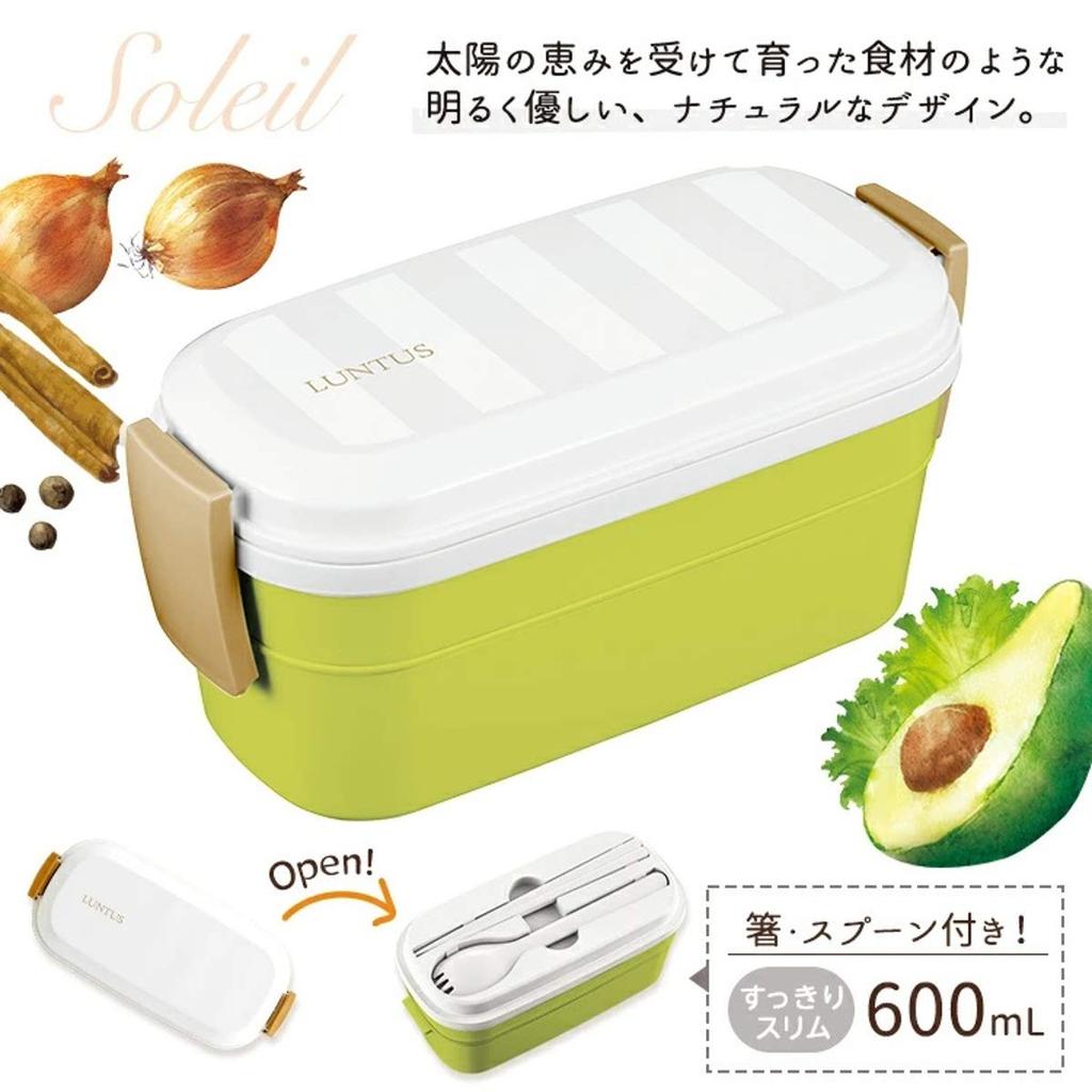 Asvel Lantus Lunch W X D X Includes Spoon and Chopsticks CS-T600 Box, 600ml, Beige, 19.3cm 8.9cm 8.9cm H,