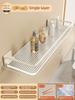 Acrylic Transparent Wall Storage Rack Cosmetic Makeup Storage Tray Shampoo Rack Shower Shelf Bathroom Accessories No Drill Shelf