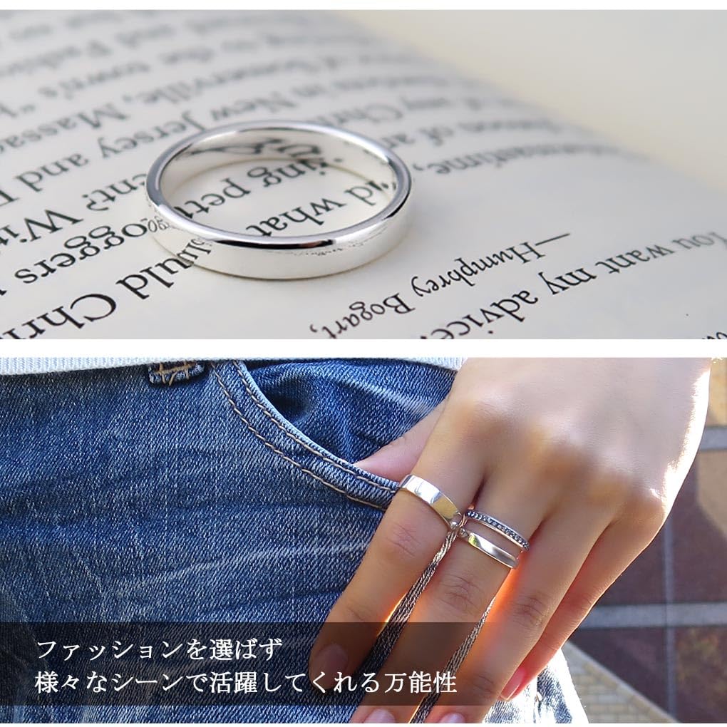 Shinjuku Gin no Kura 3mm Wide Plain Flat Silver 925 Ring, Sizes 7-21 (Size 21), Men's and Women's, Simple Design
